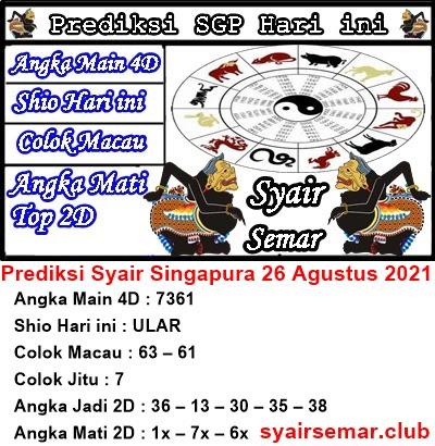Syair Sgp Hari Ini 2021 Terbaru Omiframe Syair 4267