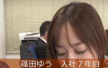 허벅지가 튼실한 처자들의 직장 - 디쁠