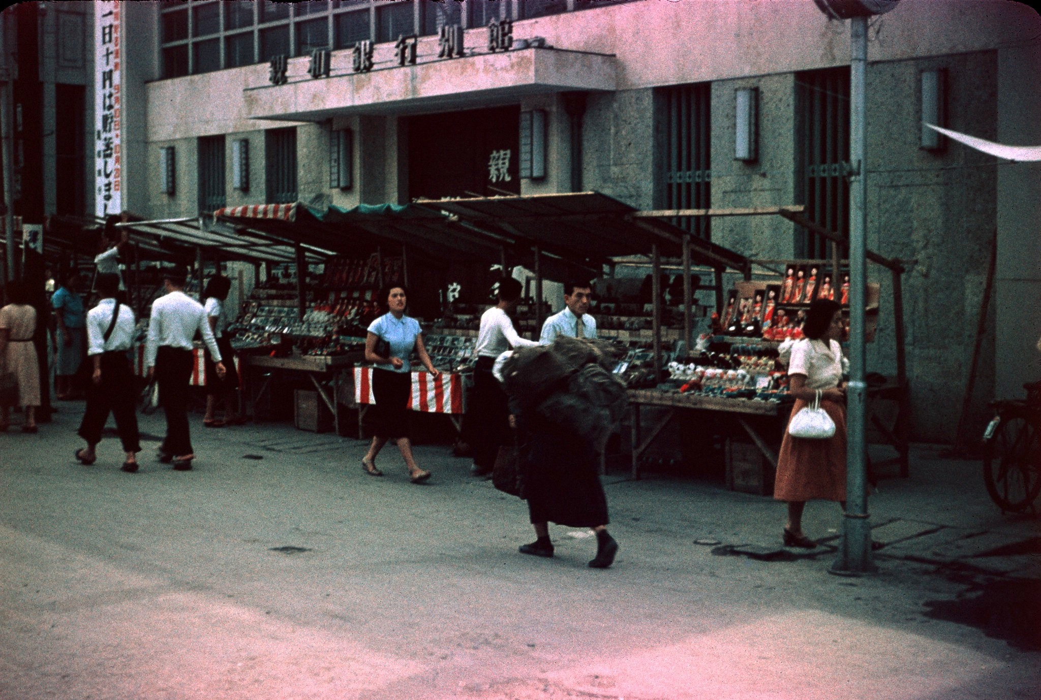 япония в 60 е годы. токио 1950-е. токио 1950-е. токио 1950-е. япония 1950 год.