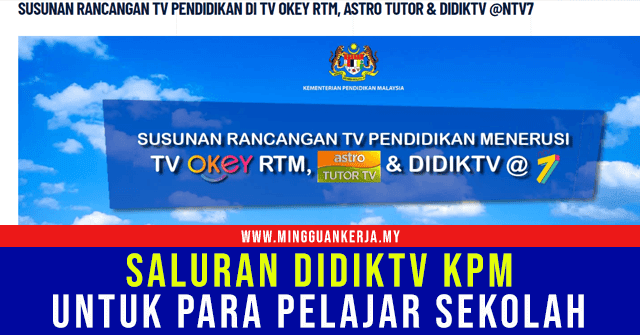 Didik tv ntv7