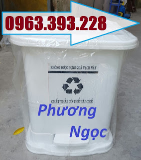 Thùng rác y tế đạp chân, thùng đựng rác thải bệnh viện, thùng rác nhựa HDPE 476b588455eab3b4eafb