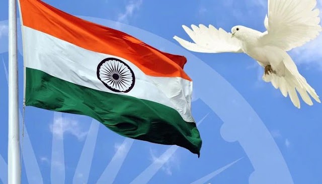 74th Independence Day