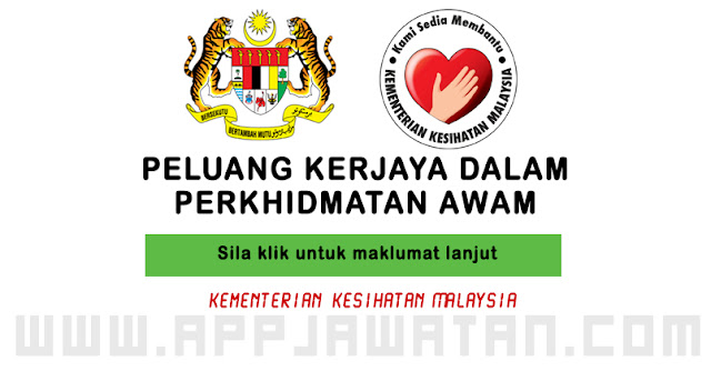 Jawatan Kosong di Kementerian Kesihatan Malaysia sebagai Jururawat U41.