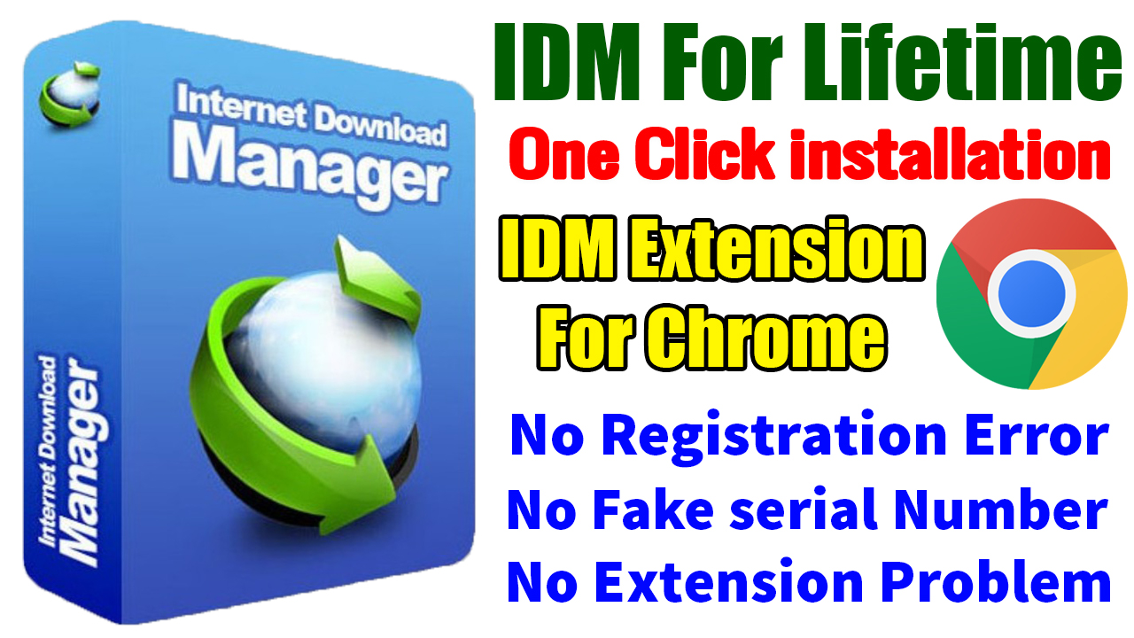 Download Manager For Lifetime IDM Crack 2020 IDM Latest Version Free Download IDM