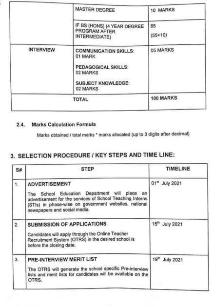 Upcoming STI Jobs 2021 Advertisement - School Teacher Internees Jobs 2021 - STI Jobs 2021 How to Apply - STI Government Job - STI Job Openings - STI Careers - STI Application - Apply For STI - How to Apply For STI Jobs 2021 Upcoming STI Jobs 2021 Advertisement - School Teacher Internees Jobs 2021 - STI Jobs 2021 How to Apply - STI Government Job - STI Job Openings - STI Careers - STI Application - Apply For STI - How to Apply For STI Jobs 2021