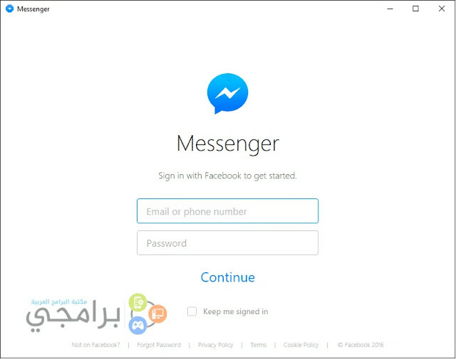 Facebook Messenger for Windows PC