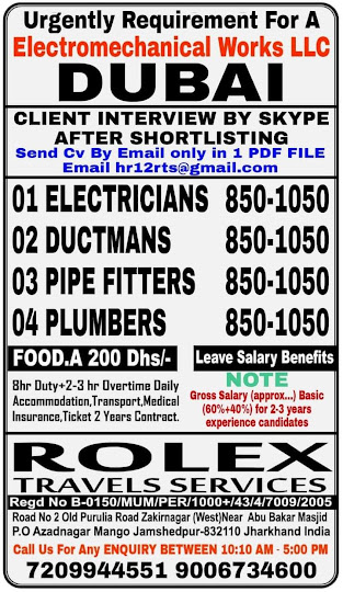 Gulf%2BJob%2BPaper%2B%252810%2529