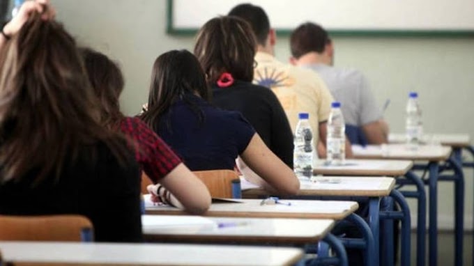 Πανελλήνιες: Εισαγωγή στα πανεπιστήμια σε δύο φάσεις και ελάχιστη βάση – Οι αλλαγές στις εξετάσεις