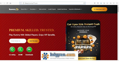 rummy777 app download