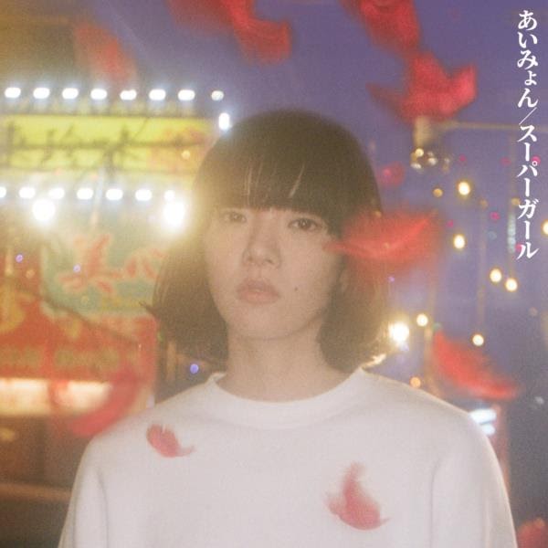ost naruto 320kbps samehadaku ost naruto 320kbps samehadaku
