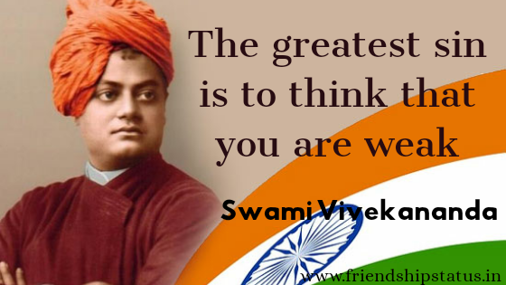 swami vivekananda words to youth
