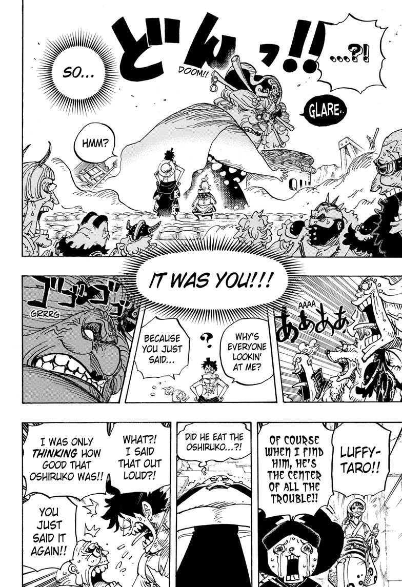 One Piece Chapter 941 950