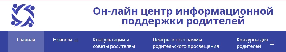 Формы поддержки государством малого предпринимательства. Колл центр. Растимдетей. Центр информационной помощи. Логотип информационная поддержка производителя.