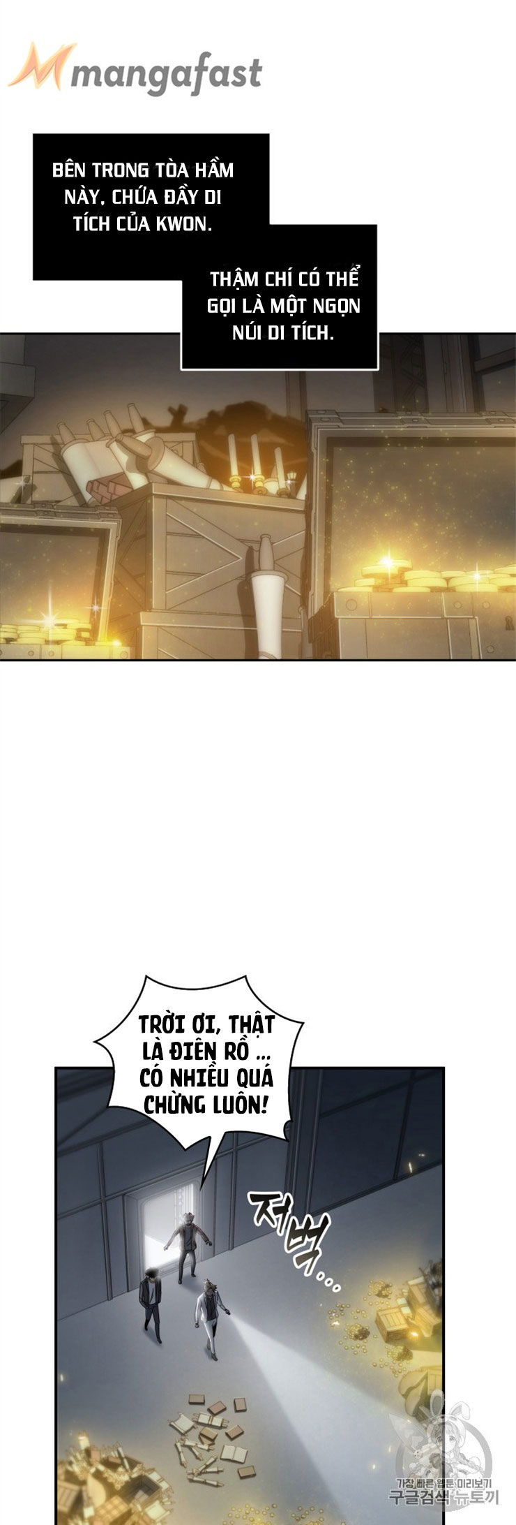 Vua Trộm mộ Chapter 158 - AB Truyện