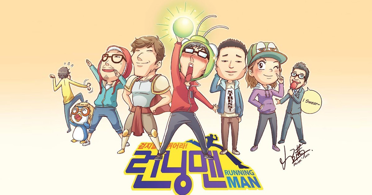cool tv: Running Man Episode 489 [ENG SUB]
