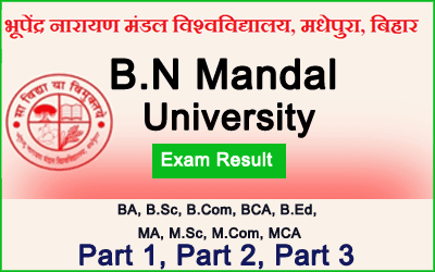 bnmu result 2019 - 2020 bnmu.ac.in bn mandal university part 1 part 2 part 3 result 