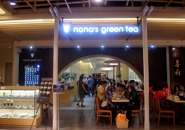 七叶和茶Nana's Green Tea @ The Garden