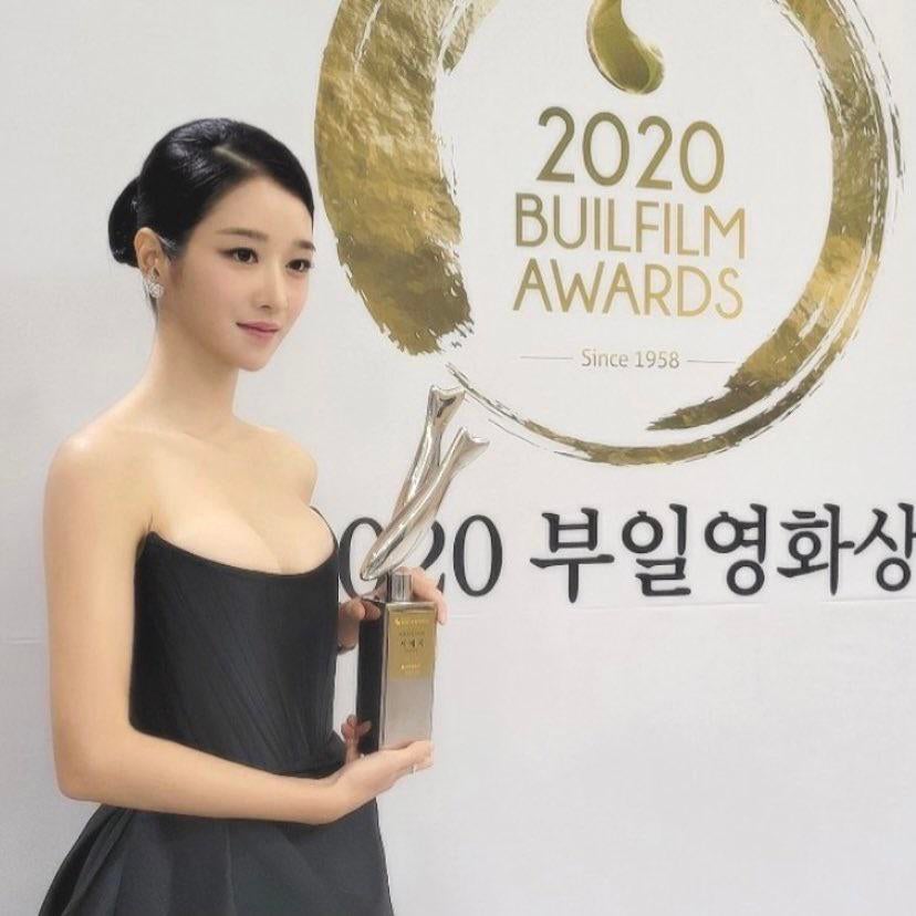 [Actress] Seo Ye Ji @ 2020 BUIL FILM Awards