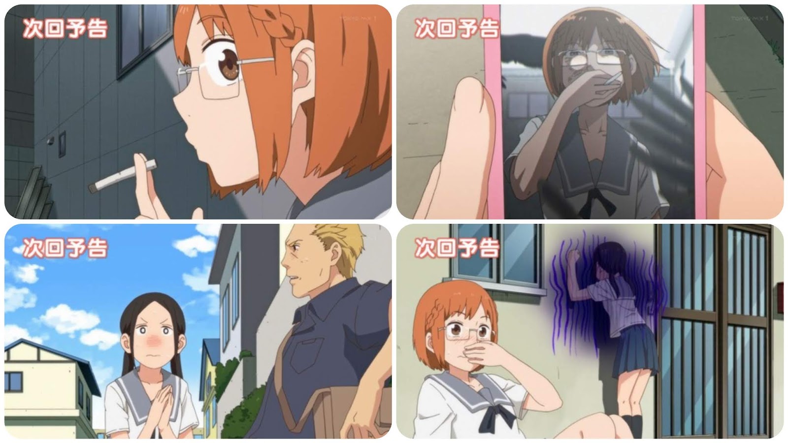 Get Anime Nikki Chio Chan No Tsuugakuro Episode 3 Everyone S For Android Wallpaper Anime Nikki Chio Chan No Tsuugakuro Episode 3 Everyone S Desktop Wallpaper