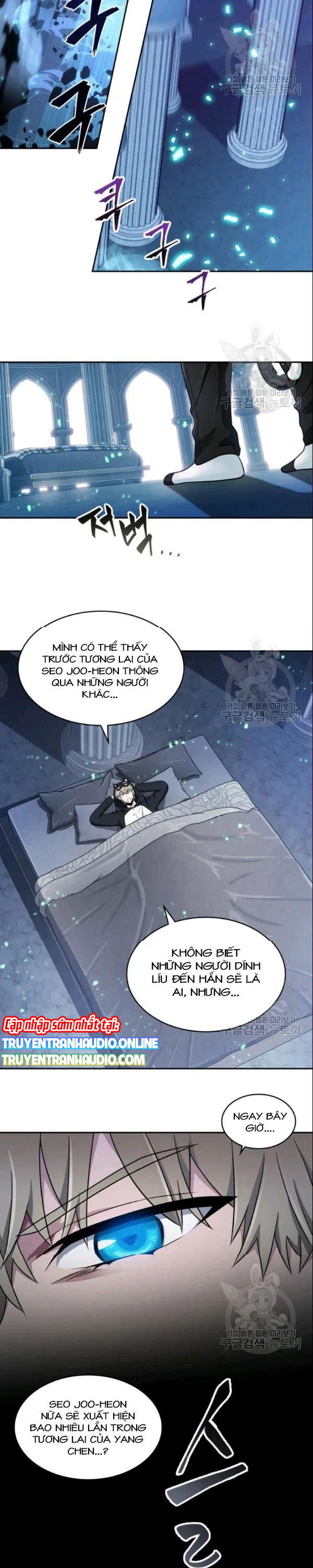 Vua Trộm mộ Chapter 187 - AB Truyện