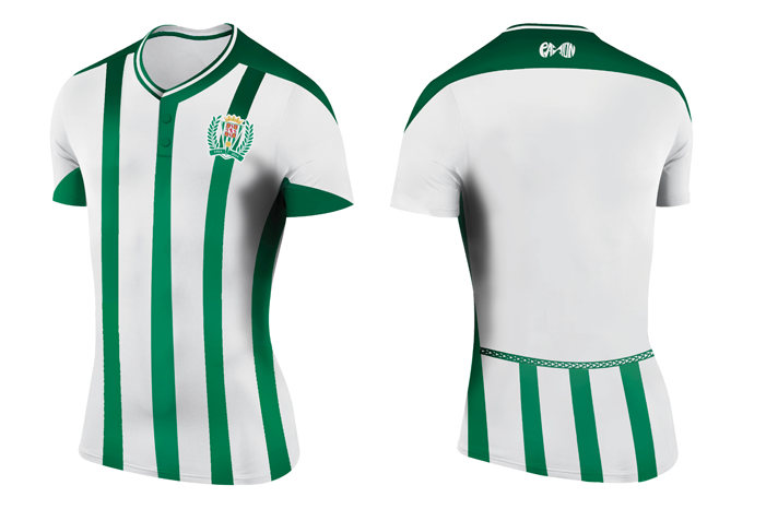 Equipos de futbol 2015: Comprar nueva camiseta córdoba 2014-2015