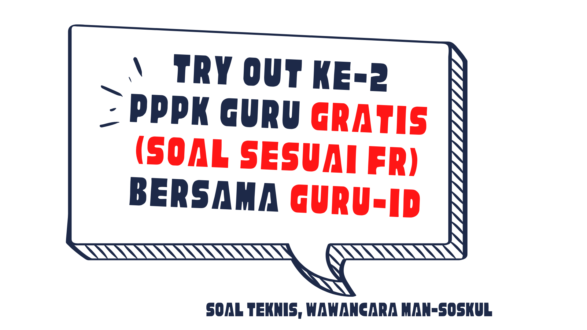 Понятие здоровье и болезни в религиозных культурах. Try post. Три наряда вне очереди. Try post. Акция 1+1.