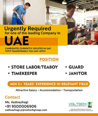 Gulf%2BJob%2BPaper%2B%25288%2529