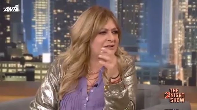 Το καφέ της Χαράς: Το spoiler της Τζόυς Ευείδη για τη Σταυρούλα 