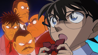 Hellominju.com : 名探偵コナンアニメ 第1001話『ピアノソナタ月光殺人事件(後編)』| Detective Conan EP.1001 | Hello Anime !