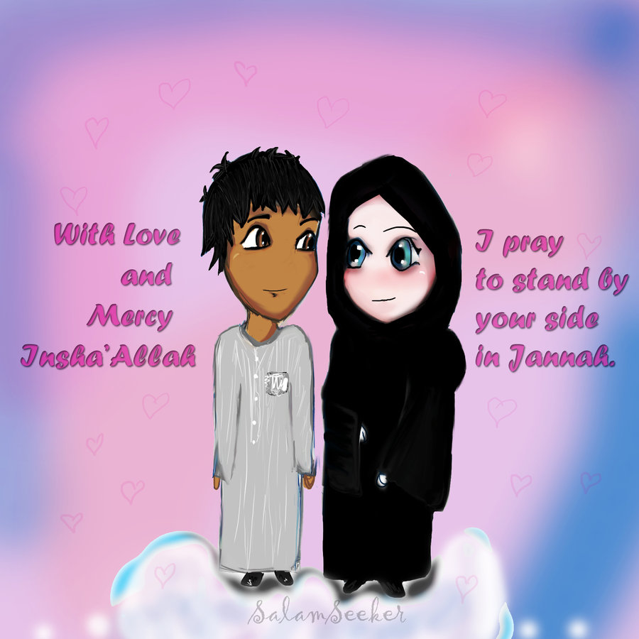 Islamic Quotes About Love Islamic Quotes About Love