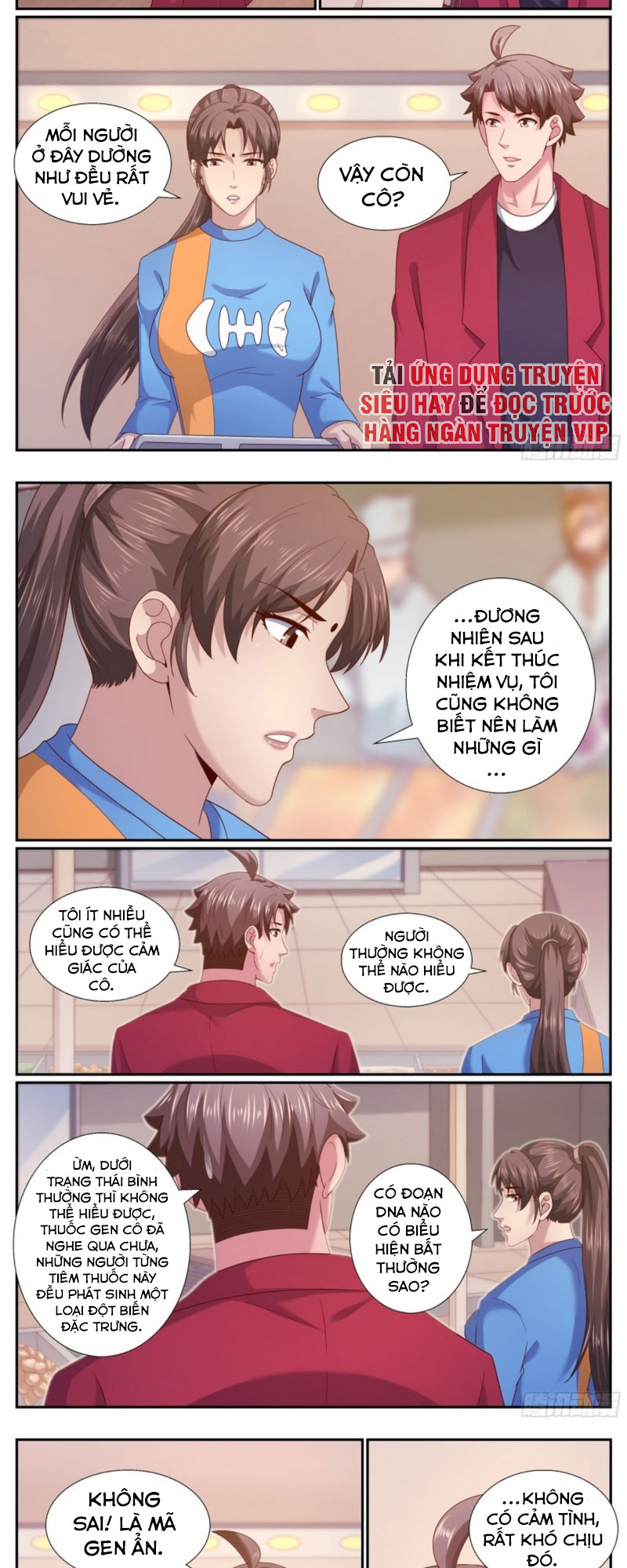 Ta Có Phòng Riêng Thời Tận Thế chapter 209 - Trang 5