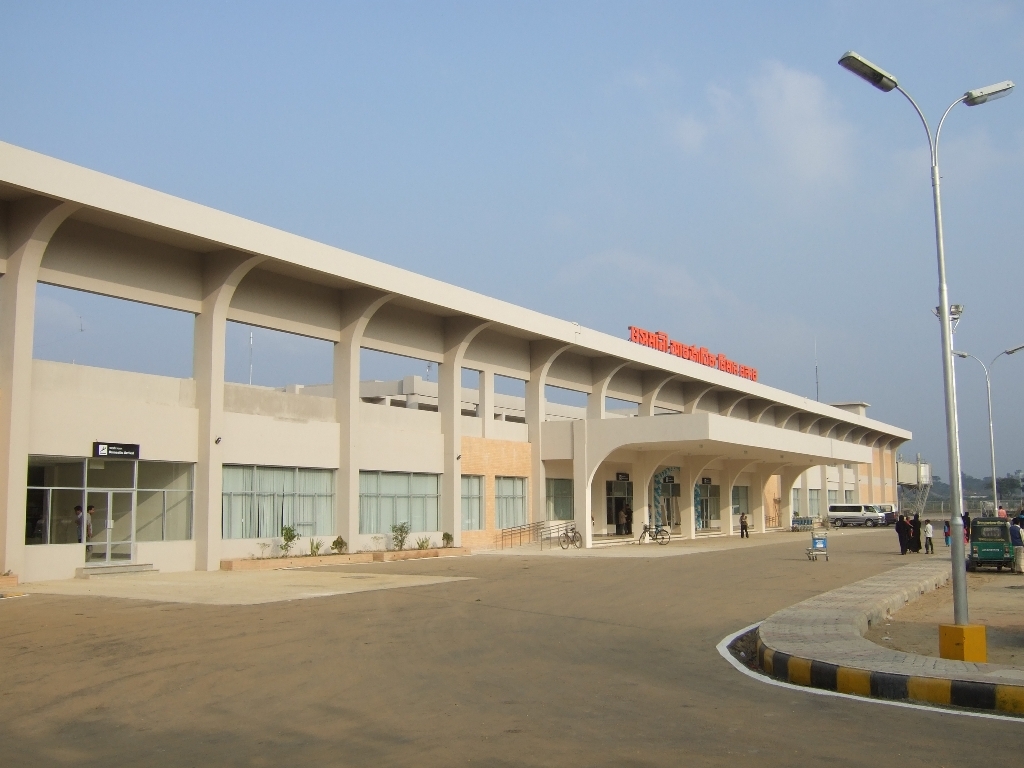 Aéroport Osmani de Sylhet (aéroport international Osmani de Sylhet) .2