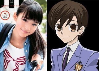 Anime & Manga 4 All: Ouran High School Host Club Live Action TV Series