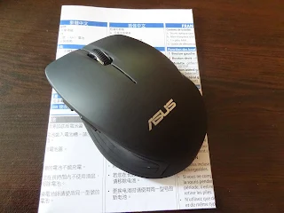 Asus WT465 mouse review