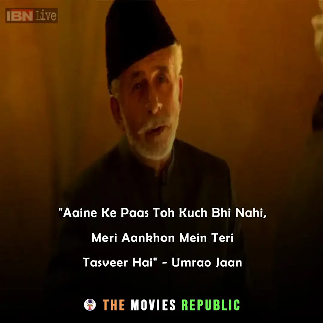 naseeruddin shah dialogues,naseeruddin shah quotes,naseeruddin shah status,naseeruddin shah shayari, naseeruddin shah captions,नसीरुद्दीन शाह के डायलोग