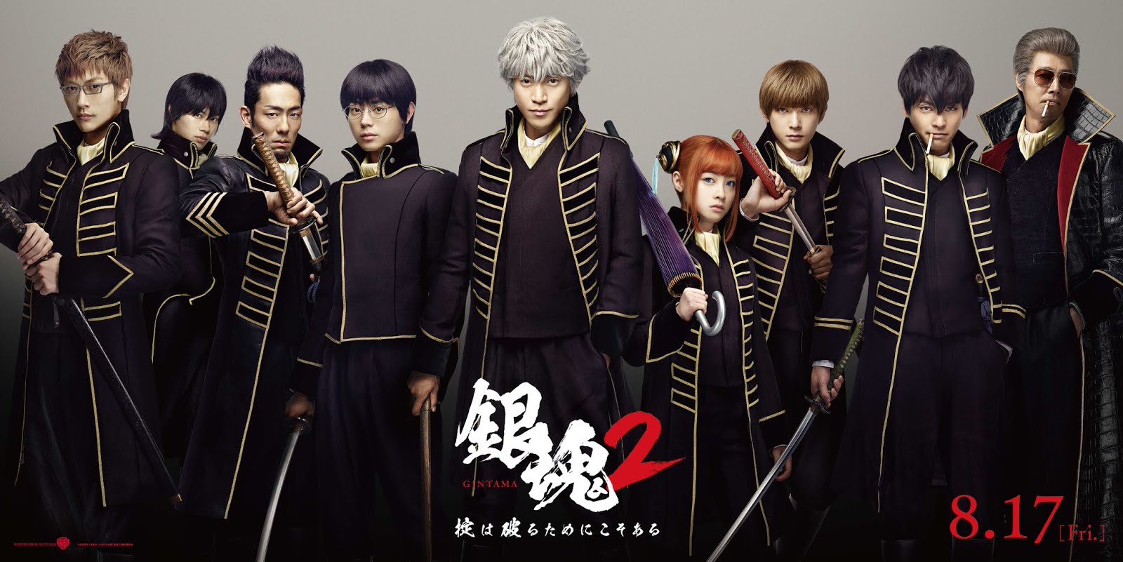 6 Film Terbaik yang Diperankan Shun Oguri 6 Film Terbaik yang Diperankan Shun Oguri