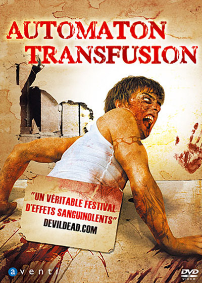 Automaton Transfusion (2006) με ελληνικους υποτιτλους