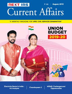 Download Made Easy Current Affairs August 2019 Pdf