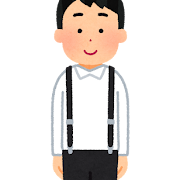 かわいいフリー素材集 いらすとや