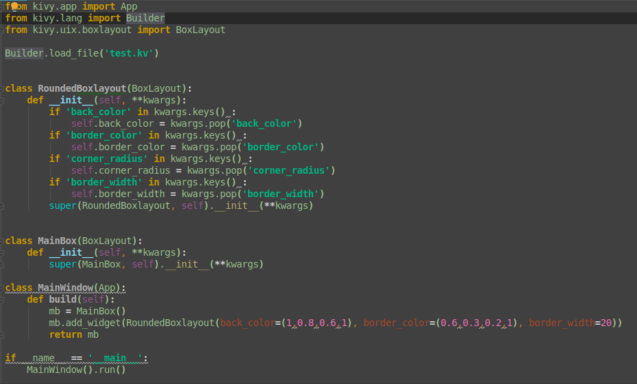 Boxlayout with rounded edges and a border