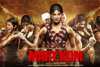 mary kom watch full movie here. - filmyhit movies online