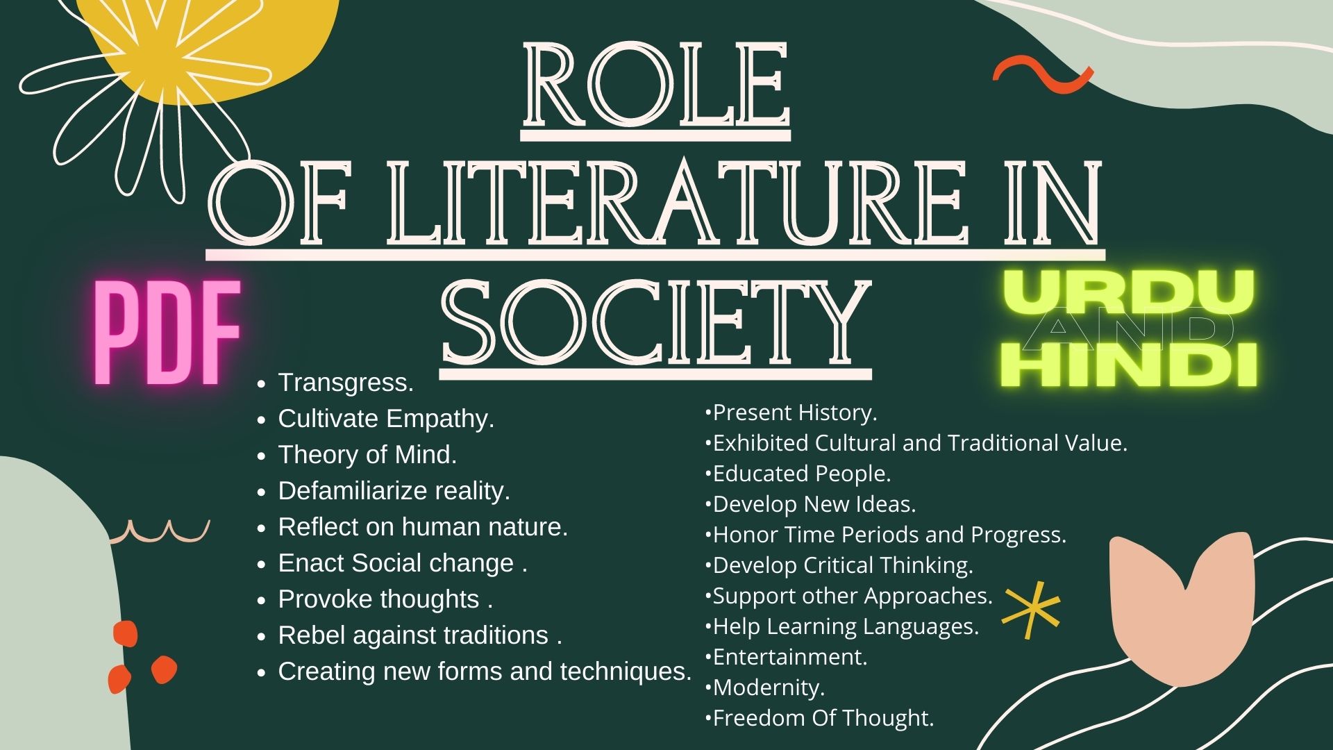 literature and society essay in hindi