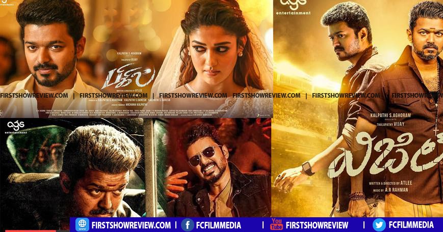 Bigil Movie Review, Box Office Collection : Atlee & Vijay's kickass