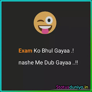 Exam Khatam Status In Hindi