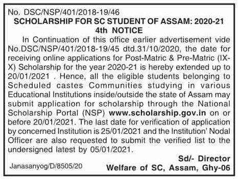 SC-Scholarship