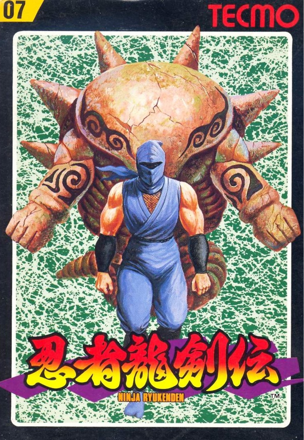 Nostallgia Brasil Ninja Gaiden (NES)