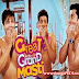 Great Grand Masti Songs.pk | Great Grand Masti movie songs | Great Grand Masti songs pk mp3 free download