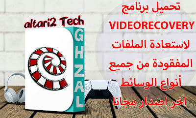 %25D8%25A7%25D9%2584%25D8%25B5%25D9%2588%25D8%25B1%25D8%25A9%2B%25D8%25A7%25D9%2584%25D9%2585%25D8%25BA%25D8%25B1%25D8%25A9%2B%25D9%2584%25D9%2584%25D9%2585%25D9%2588%25D9%2582%25D8%25B9%2B3