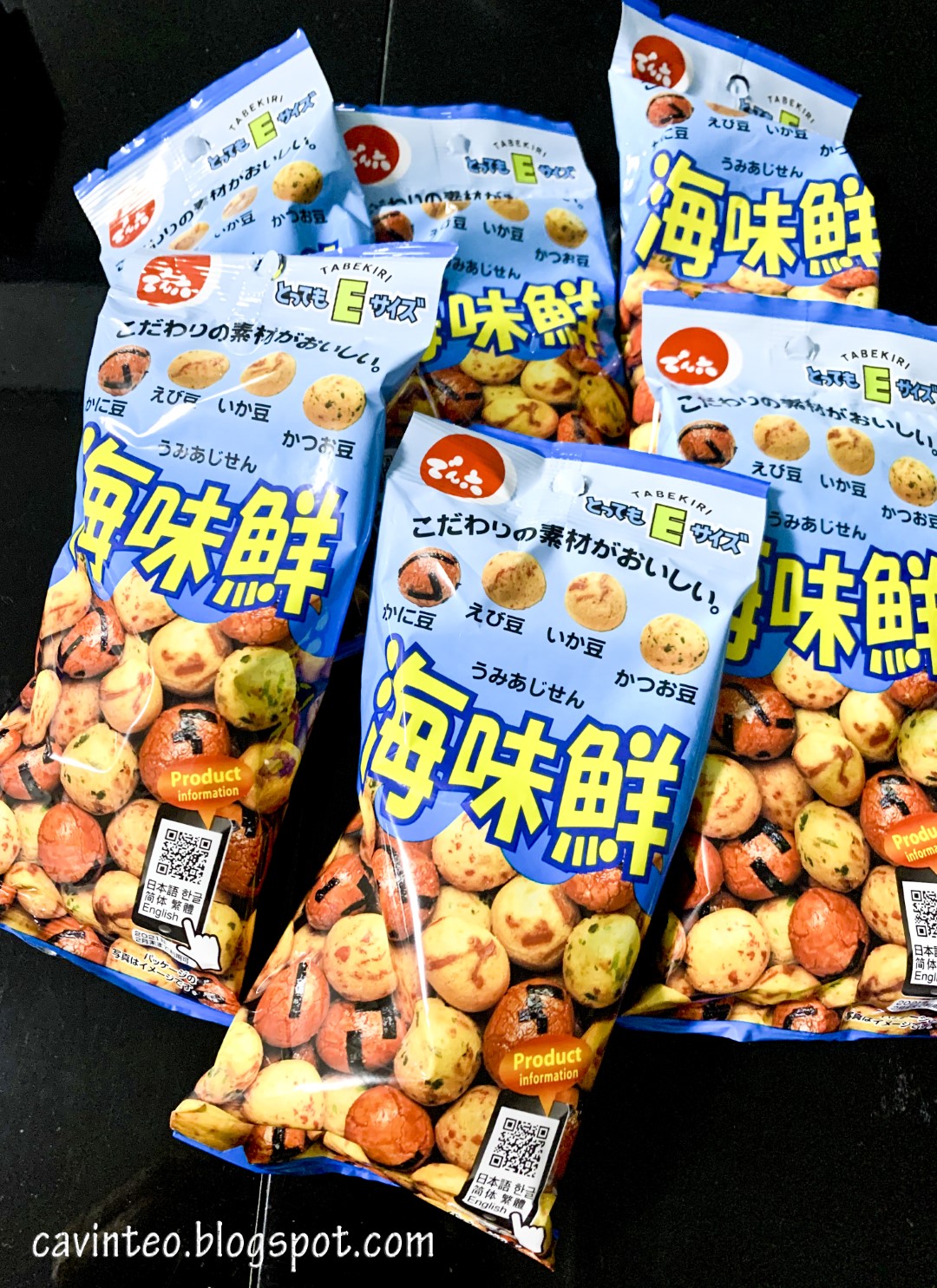 Entree Kibbles The Seafood Rice Cracker Peanut Snack from Don Don