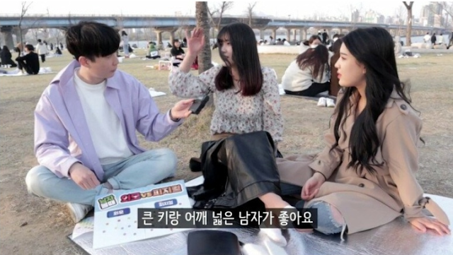 재미있는 이야기